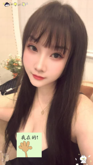 南开小木子(之前叫小雪）一般