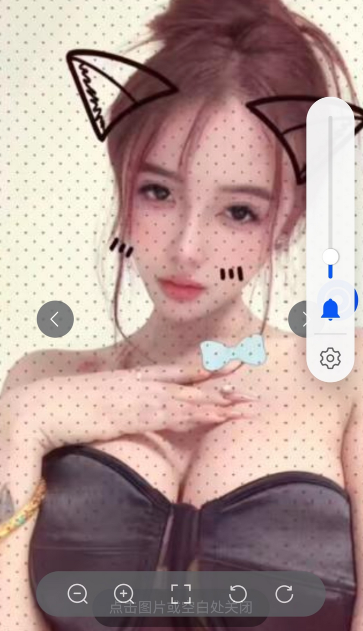 夜场小妹瑶瑶公主